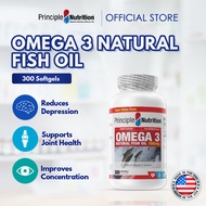 Principle Nutrition Omega 3 Natural Fish Oil 1000mg | 300S