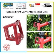 Litepro Bike Front Bag Carrier Block For 3Sixty Folding Bicycle S Bag Basket 73g CNC Aluminum Alloy