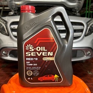 น้ำมันเครื่อง S-oil RED9 SN10W30 เบนซิน สังเคราะห์แท้  ระยะเปลี่ยนถ่าย 12000 กม.(4ลิตร)
