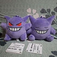 Pokemon 寵物小精靈 寶可夢 耿鬼 景品 細公仔