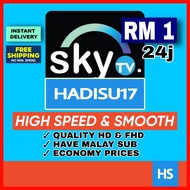 [READY] SKYTV SKY TV SKY GO FOR ALL ANDROID DEVICE FAST ACTIVATION