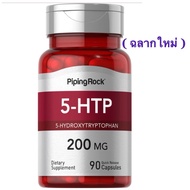 5-HTP ( 200 mg )