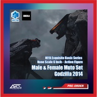 Hiya Toys - Exquisite Basic Series - Male & Female Muto Set - Godzilla 2014 - None Scale 6 Inch - EB
