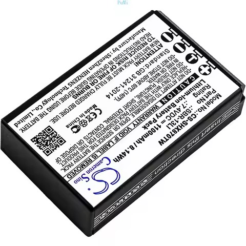 CameronSino Replacement Battery for Horizon HX870, HX870E SBR-13LI 7.40V 1100mAh / 8.14Wh Standard H