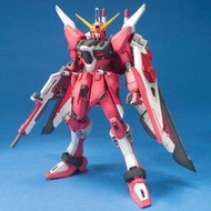 現貨 萬代 MG 1/100 無限正義鋼彈 ZGMF-X19A 正版敢達拼裝模型