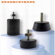 Rubber Band Screw Rod Foot Pad Table Chair Cup Anti-Slip Anti-Shock Cushioning M6 Compression-Resist
