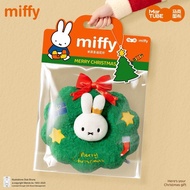 Mark Fabric miffy miffy Christmas Garland Birthday Gift Gift Set for Girlfriend Girlfriend Christmas