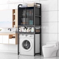 包送貨-強化玻璃洗衣機架 置物架 翻蓋洗衣機收納架 陽臺收納架 帶玻璃貨架 層架 冰箱架 shelf