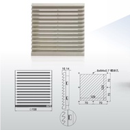 [Budweiser Electronics] Ventilation Filter Mesh Set F4 12cm Fan Made In Taiwan Accessories