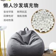 Bean Bag Sofa Filling Particles Bean Bag Pillow Muppet Doll Filling Snow Scene Arrangement Liner Foam Particles