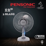 Pensonic 3 Speed Table Fan 12 Inch AF-31A /AF-30B Kipas Meja