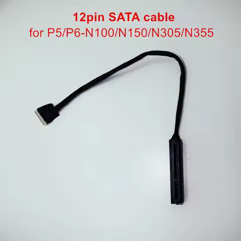 12pin SATA cable Specially Customized for Models Based on X86 P5 P6 N100 N150 N200 i3 N305 N355 Same