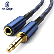 3.5mm AUX Gold-Plated Headphone Extension Cable One Point Two