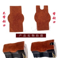 Cowhide Anti-Slip Mat Erhu Liuqin Pipa Three Strings Zhongruan Wear-Resistant High-End Universal Mat