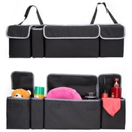 車尾箱收納袋汽車收納包工具袋汽車後備箱收納包收納袋牛津布車載掛袋