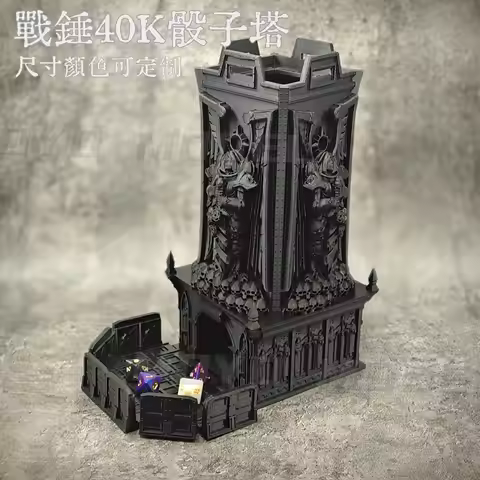 40K Dice Tower War Heroes Commemorative Dice Tower Board Game Accessories Castle Tower DND Board Gam