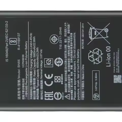 New BN66 Battery For Xiaomi Poco C40