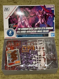 Gundam Base HG Z Gundam Biosensor image color