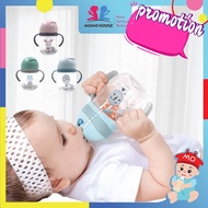 baby ✽Baby Water Bottle Learning Cup Non-spill Training Cup Leak-Proof Fee With Gravity Ball Straw Handle Bottle 250ml☛