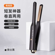 เครื่องม้วนผมสำหรับผู้ชายแบบไร้สายใช้ได้สองแบบไร้สายครีมบำรุงผมเครื่องยืดผมไฟฟ้าการเพิ่มวอลลุ่มรากดั