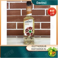 Davinci -Hazelnut Syrup 750ml