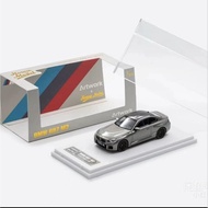 Howie model x artwork bmw G87 M2 special edition liquid silver