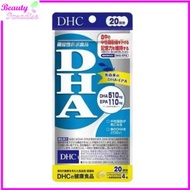 DHC DHA魚油 DHA510mg・EPA110mg 20日份 [平行進口]