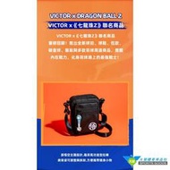 [大鷲體育]七龍珠Z 聯名 VICTOR 勝利 單肩背包 BG5924DBZ
