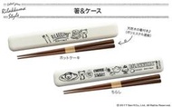 【懶熊部屋】Rilakkuma 日本正版 拉拉熊 懶懶熊 黑白素描系列 美式早餐 木筷 附盒