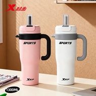 Xtep premium thermos bottle 1300ml
