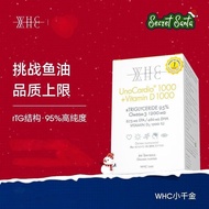 Belgium WHC Small Medal Fish Oil rTG Structure 95% High Purity Deep Sea Fish Oil Omega3 Learn Memory