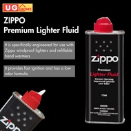 UG Zippo Lighter Zippo Premium Lighter Fluid Minyak Zippo 125ml