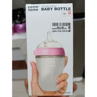Como tomo Silicone – comotomo bottle - Newborn Baby Milk Bottle Anti-Colic Wide Neck Silicone - NEW