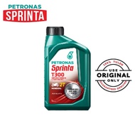[EM] PETRONAS SPRINTA T300 2T oil Moto T300 Sprinta Petronas Engine Oil Motor 2T
