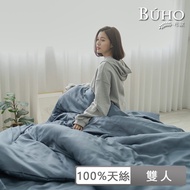 【BUHO 布歐】 60支100%天絲簡約素色雙人床包+石墨烯涼被四件組(多款任選)