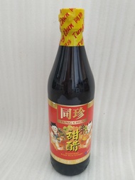 同珍甜醋 1 樽500ml