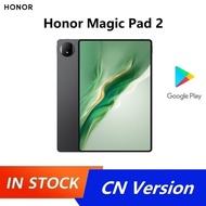 Honor Magic Pad 2 Tablets 12.3 inches OLED Snapdragon 8s Gen 3 10050mAh(typ) 66W Fast Charge Bluetoo
