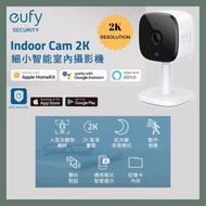 eufy - 室內智能攝影機 T84002W3｜迷你攝錄機｜家用攝錄機｜閉路電視｜夜視攝錄機｜保安攝錄機｜保安鏡頭｜攝影機｜防盜攝錄機｜防盜鏡頭｜CCTV｜室內攝錄機