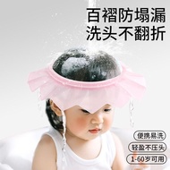 Children's Silicone Hair Washing Cap Bathroom Accessory Waterproof Moisture Resistant Aksesori Bilik