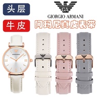 Armani สายนาฬิกา Armani สุภาพสตรี AR1926 AR1876 AR1908 Starry หญิงสาย 14