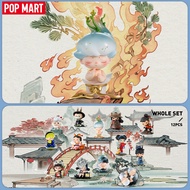 POP MART Matchless POP MART 14th Anniversary Series Figures Blind Box