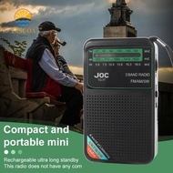 LARGLO FM AM SW Radio, HD Display Screen Multifunctional Battery Operated Radio, Portable Loud Loudn
