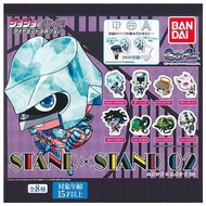 全新 現貨 日版 Bandai JoJo ジョジョの奇妙な冒險 JoJo的奇妙冒險 JoJo's Bizarre Adventure Stand x Stand 02 替身 扭蛋 Vol 2 全8款