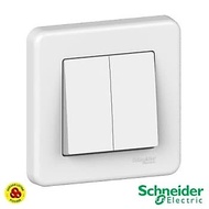 Schneider Leona Hotel Series Switch 2G 2W LNA0600321 2Gang 2Way White