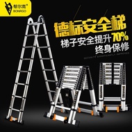 Brand New. Ladder ladder escalator ladder ladder lift escalator staircase