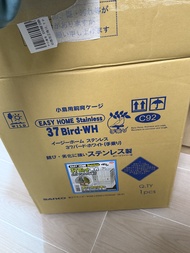 Sanko Easy Home Stainless 37 Bird-WH 鳥籠
