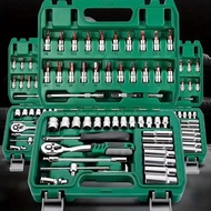 Advanced Car Repair Kit , Green Toolbox, 46pcs Professional Ratchet Set Professional Tool Set, Car M