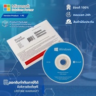 Windows 10 HOME 64 BIT OEM DVD (KW9-00139)