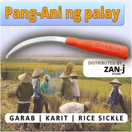 Sickle for Rice Harvest, Karit Pang Ani ng Palay, Garab Pang-Ani sa Humay