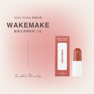 [Ouni Moving Goods] wakemake Healthy Water Gloss Lipstick Glossy Lip Cheek Balm